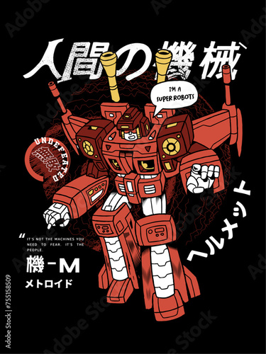 super robot. Anime japan robot machine comic manga