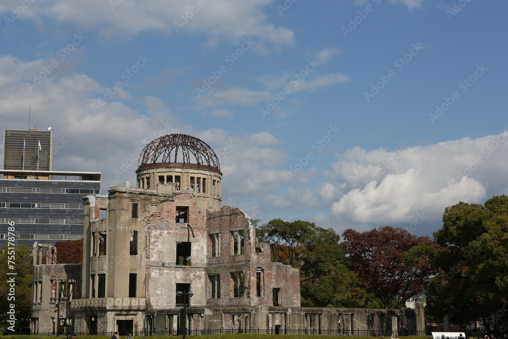 Hiroshima, Japan - View of the atomic bomb dome in Hiroshima, Japan. High quality photo