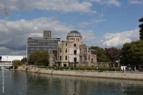 Hiroshima, Japan - View of the atomic bomb dome in Hiroshima, Japan. High quality photo photo