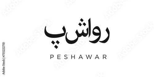 Peshawar in the Pakistan emblem. The design features a geometric style, vector illustration with bold typography in a modern font. The graphic slogan lettering. photo