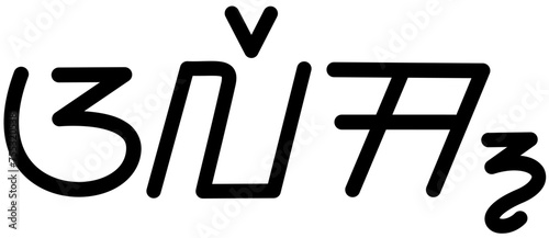  Illustration vector graphic of the name Alex, sundanese script, unique font. Great for printing on your personal items