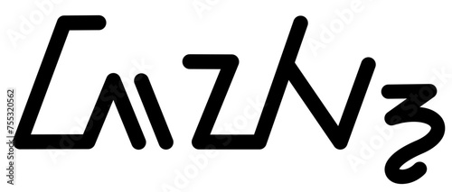  Illustration vector graphic of the name Jay, sundanese script, unique font. Great for printing on your personal items