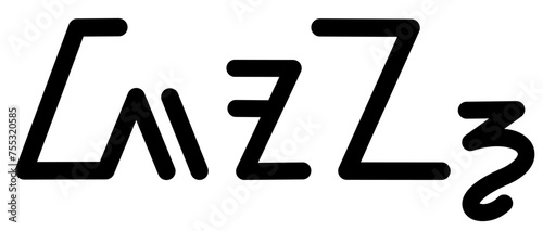  Illustration vector graphic of the name Jon, sundanese script, unique font. Great for printing on your personal items