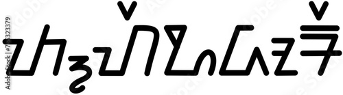 Illustration vector graphic of the name Theodore, sundanese script, unique font. Great for printing on your personal items
