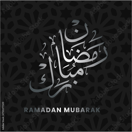ramadan Kareem  Eid Mubarak Greeting Line icon minimal and simple vector design for background and Banner
