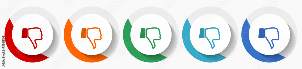 Dislike, unlike vector icon set, flat icons for logo design, webdesign and mobile applications, colorful round buttons Dislike, unlike vector icon set, flat icons for logo design, webdesign and mobile applications, colorful round buttons