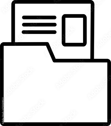 Dossier folder icon bottom line. Secret file icon. Replaceable vector design.