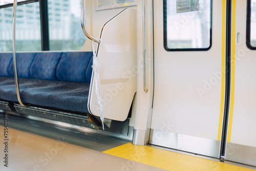 Fotografie 電車の中の忘れ物