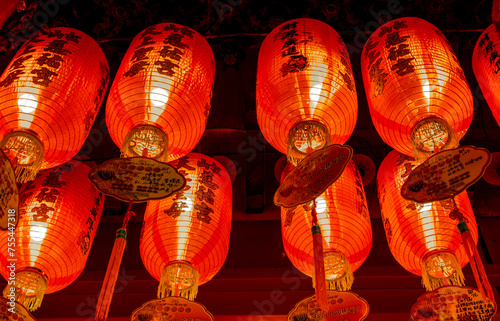 Colorful red lanterns hanging at the Songshan Ciyou Buddhist Temple in Taipei photo