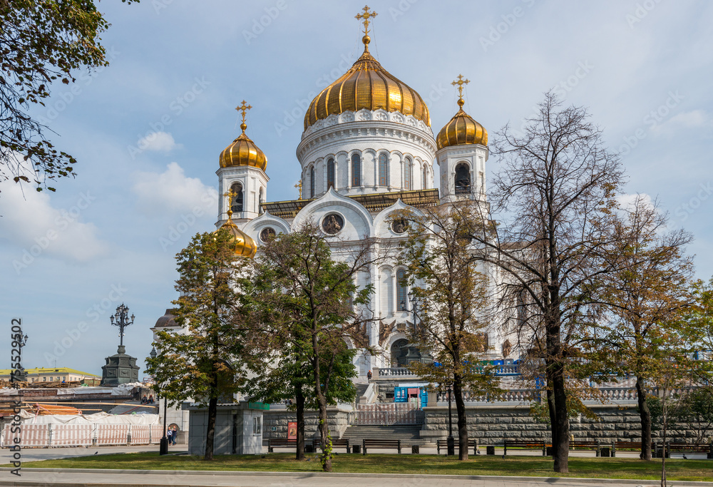 Catedral de Cristo Salvador, en el centro histórico de la ciudad de Moscú