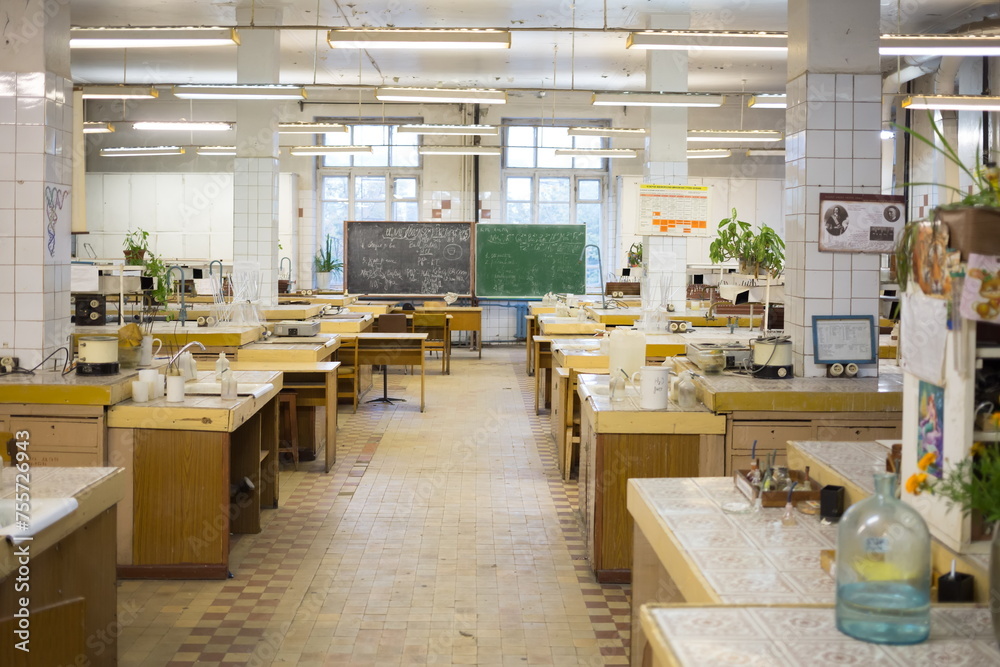  Laboratory with many workplaces and desks in D. Mendeleyev University of Chemical Technology.