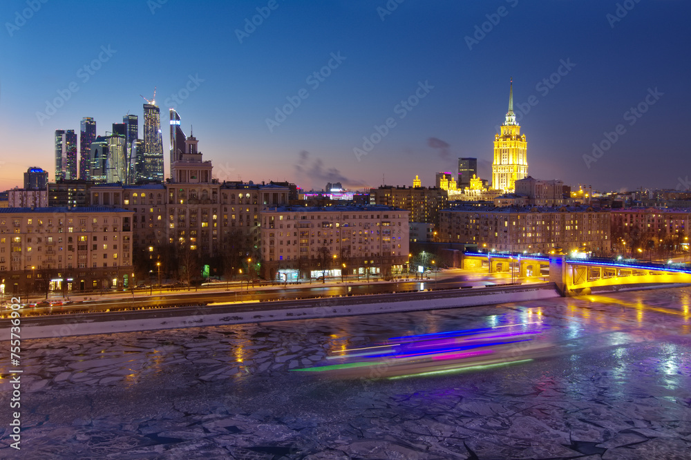 Obraz premium House of Petroleum, Smolensky Metro Bridge, Hotel Ukraine, Moscow City Business Complex at night in Moscow. Long exposure