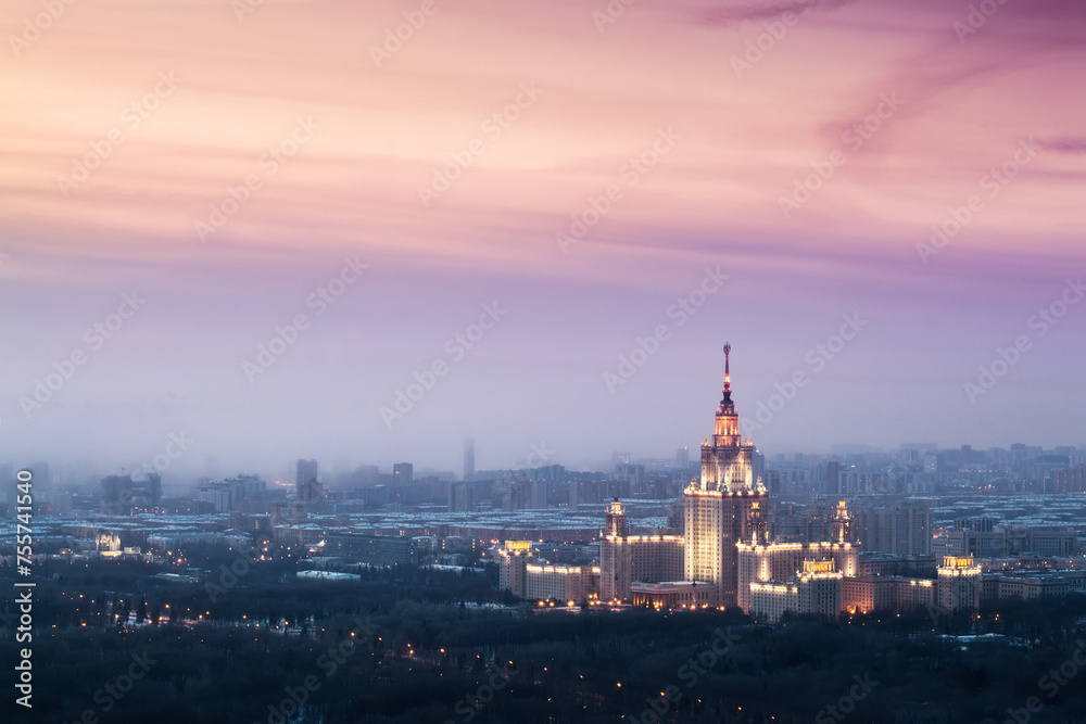 Moscow State University at evening during sunset in Moscow, Russia