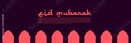 islamic eid mubarak vector design illustration good for web banner, ads banner, booklet, wallpaper, background template, and advertising