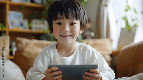Children use tablets for home education