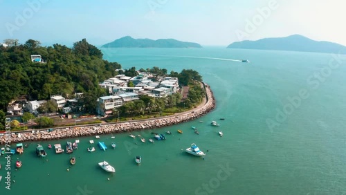 Drone view of Peng Chau island in Hong Kong  photo