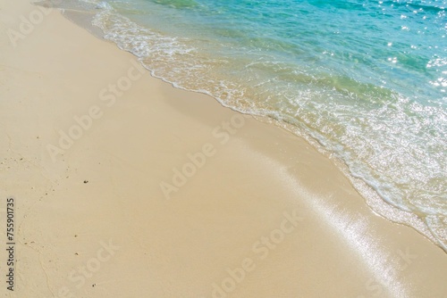 Beautiful Tropical Maldives Island With White Sandy Beach Sea