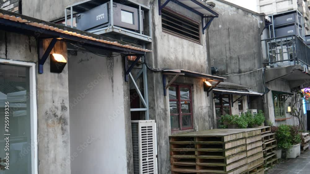 The old military village near Taipei 101, Taipei, Taiwan