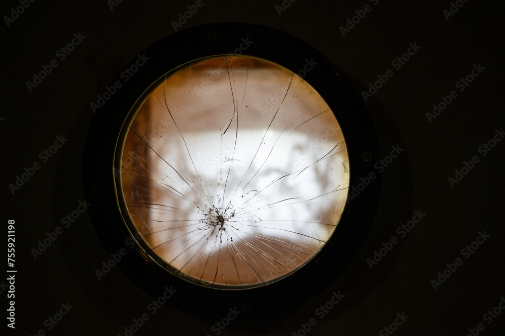 Cracked Looking Glass Cracked Looking Glass