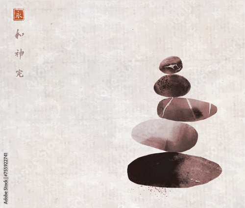 Minimalist Ink painting of stacked stones in a Zen-like balance. Traditional oriental ink painting sumi-e, u-sin, go-hua on vintage background. Hieroglyphs - harmony, spirit, perfection, eternity