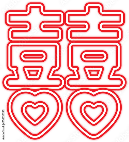Red Double Happiness Xi marriage symbol Neon sign icon.