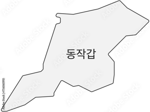 2024 대한민국 22대 총선 서울시 선거구 확정