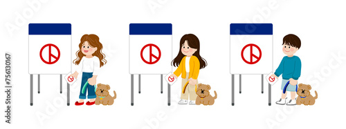 대한민국 총선 사전투표 대선 선거 투표 애견동반 강아지 사람들 일러스트 벡터