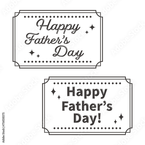 父の日のアンティークなロゴとフレームセット