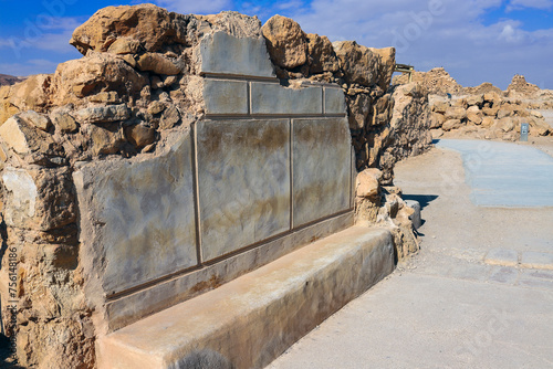 Travel to Israel. Massada fortress. Ancient ruins.	
