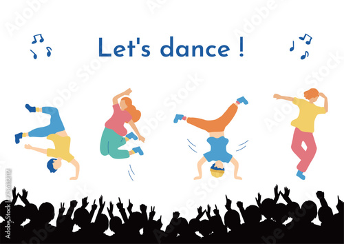 ダンスを楽しむ人達と観客