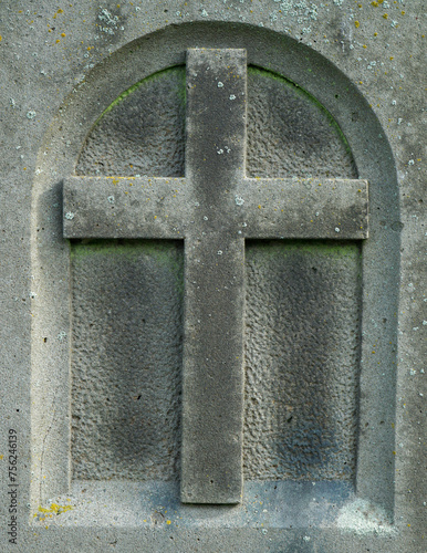 Christian Cross Carved into stone architectural detail.  