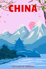 Papier peint photo Pourpre China vintage poster spring landscape mountains  © hadeev