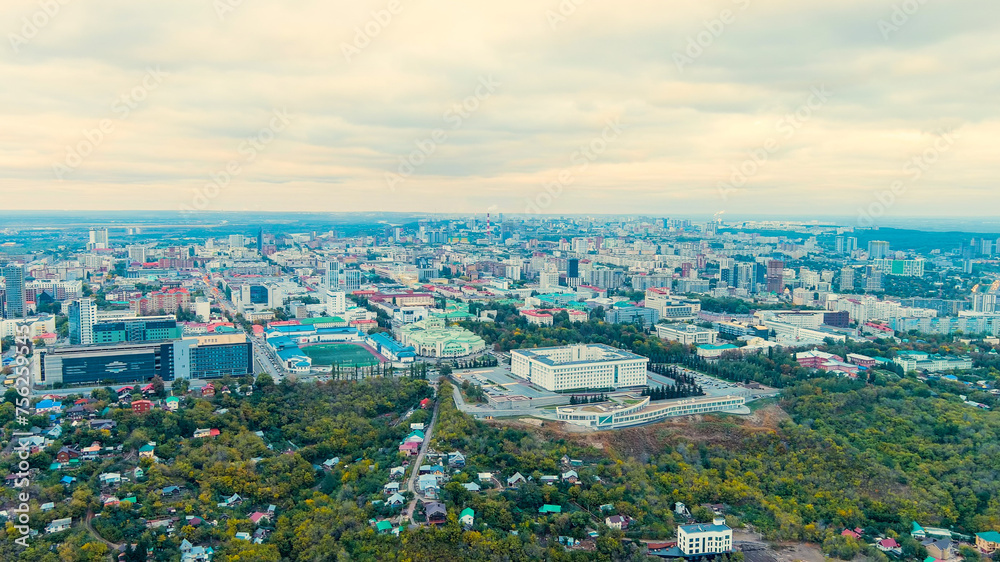 Ufa, Russia. Panorama of the central part of the city of Ufa. Time after sunset, Aerial View