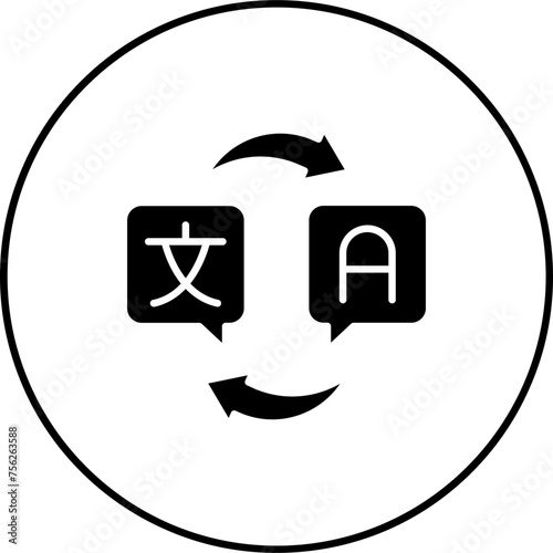 Translator Icon