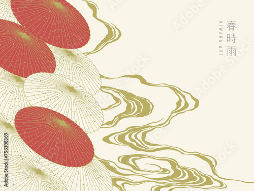 和傘と流水紋の和風イラスト Japanese umbrella with water flow pattern.