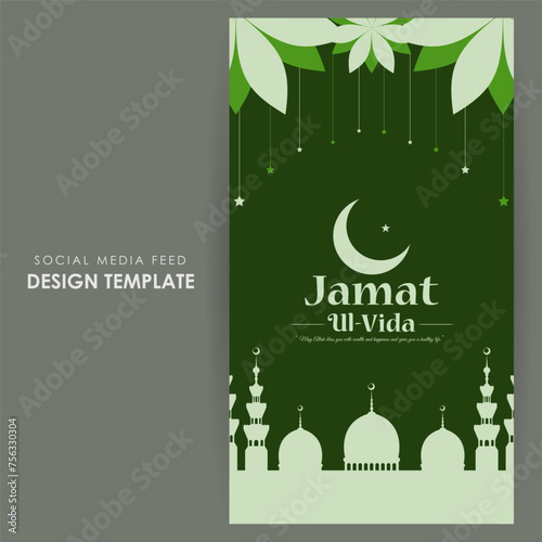 Vector illustration of Jamat Ul Vida social media feed template