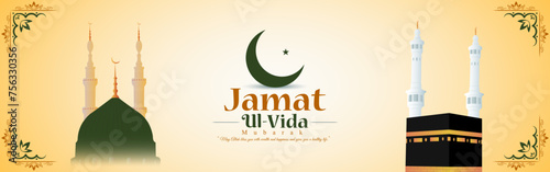 Vector illustration of Jamat Ul Vida social media feed template