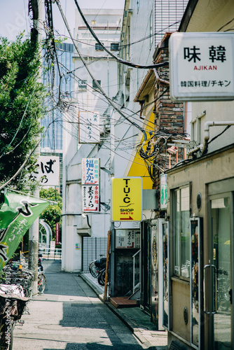 Streets in Tokyo, Japan