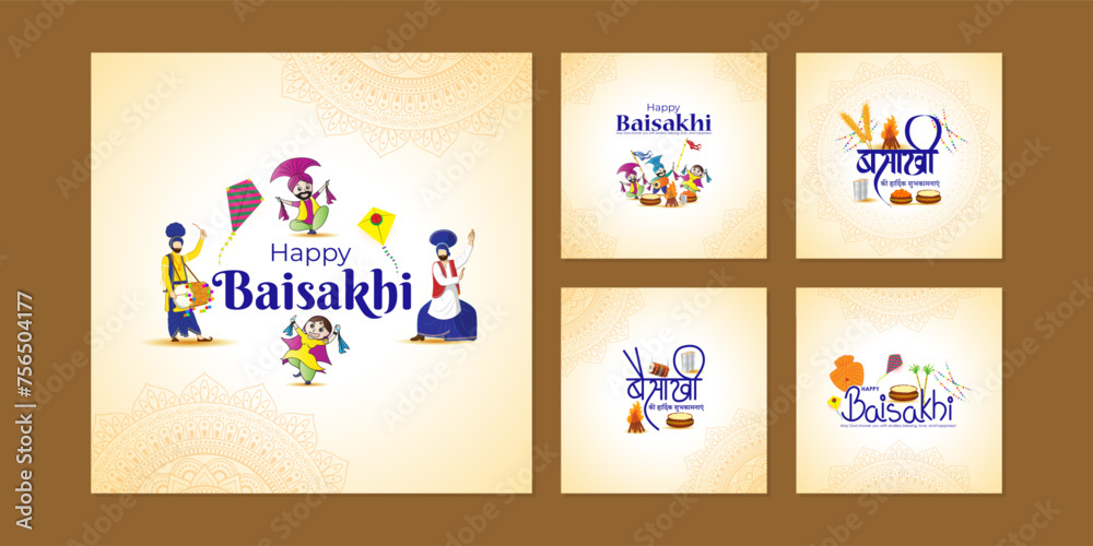Vector illustration of Happy Baisakhi social media feed set template