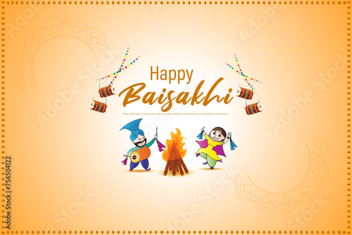 Vector illustration of Happy Baisakhi social media feed template