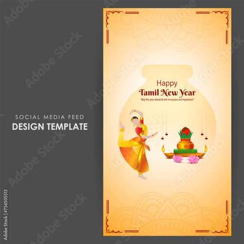 Vector illustration of Happy Puthandu social media feed template