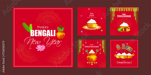 Vector illustration of Happy Bengali New Year social media feed set template photo