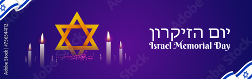 Vector illustration of Israel Memorial Day social media feed template