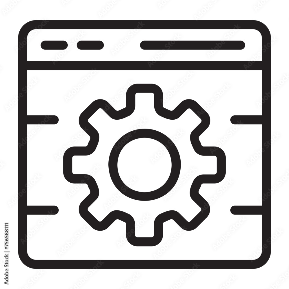 software line icon software line icon