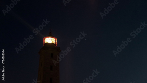 The Penedo da Saudade Lighthouse is a Portuguese lighthouse located in São Pedro de Moel , in the parish and municipality of Marinha Grande , District of Leiria, Portugal. photo