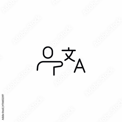 Foreign Language Courses Teacher icon