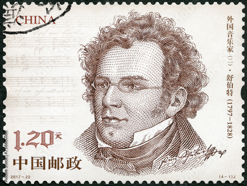 CHINA - 2017: shows Franz Peter Schubert (1797-1828), Foreign Composers, 2017