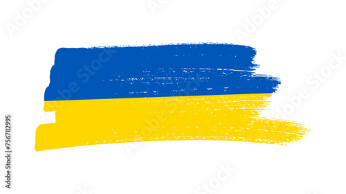 Ukrainian national flag in grunge style