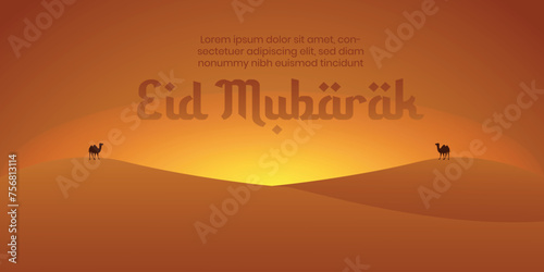 Eid Mubarak background with the silhouette of two camels, suitable for backgrounds, banners, web banners, greeting cards, etc