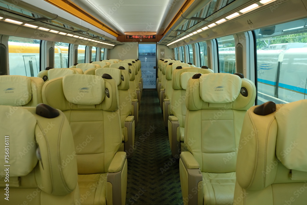 Fototapeta premium shimakaze train japan
